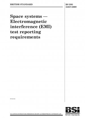 航空宇宙システム 電磁干渉 (EMI) テストレポートの要件