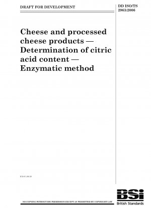 チーズおよびプロセスチーズ製品中のクエン酸含有量を酵素的に測定する方法