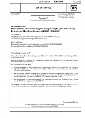ジオシンセティックス用の試験片のサンプリングと準備 (ISO/DIS 9862:2022)、ドイツ語および英語 prEN ISO 9862:2022
