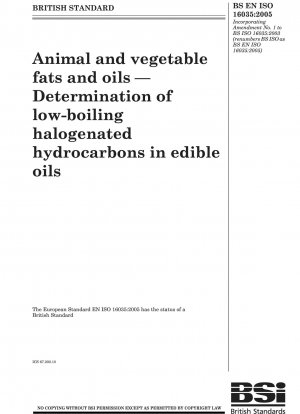 動植物油脂および食用油中の低沸点ハロゲン化炭化水素の定量