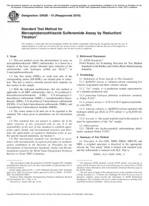 還元/滴定法によるメルカプトベンゾチアゾールスルフィナミドの標準試験法