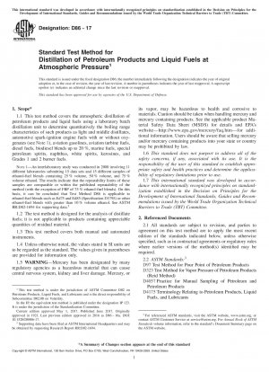 石油製品および液体燃料を大気圧で蒸留するための標準試験方法