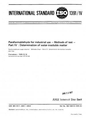 工業用パラホルムアルデヒドの試験方法 第4部：水不溶分含有量の測定