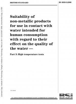 人間の水と接触する非金属製品の水質への影響によってその適合性を判断します。