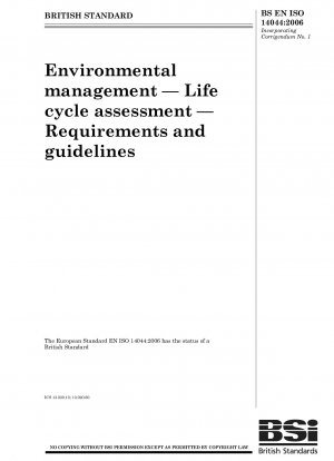 環境管理、製品ライフサイクル評価、要件とガイドライン