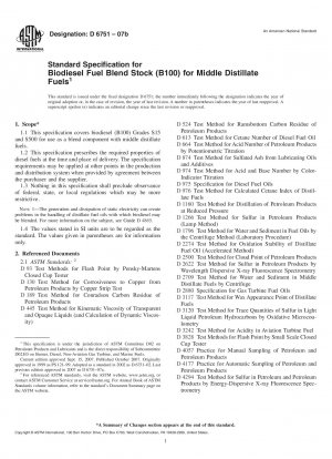 バイオディーゼルとのディーゼル燃料ブレンドの標準仕様 (B100)
