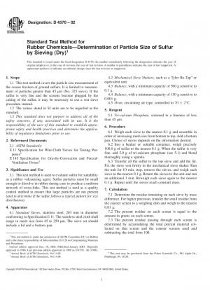 ゴム薬品の標準試験法 ふるい分け法（乾式法）による硫黄粒子径の測定