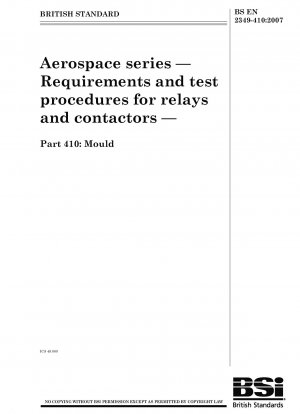 航空宇宙シリーズ、リレーおよびコンタクタの要件とテスト手順、金型