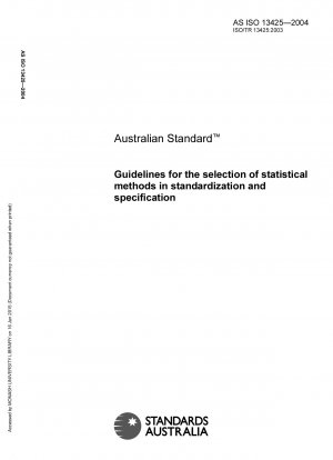 標準化および仕様化における統計手法の選択に関するガイドライン