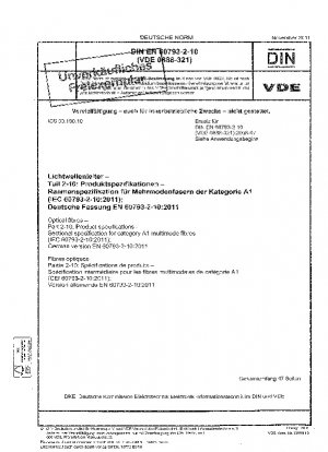光ファイバー、パート 2-10: 製品仕様、クラス A1 マルチモジュール光ファイバーの部品仕様 (IEC 60793-2-10-2011)、ドイツ語版 EN 60793-2-10-2011