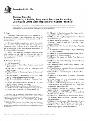 原子力施設のコーティングおよびライニングに従事する検査職員のための訓練プログラムを開発するための標準ガイド
