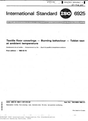 床材の燃焼特性を調べるための室温での錠剤試験