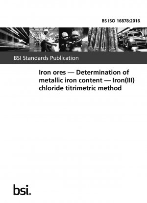 鉄鉱石 金属鉄含有量の測定 塩化第二鉄(III)滴定法