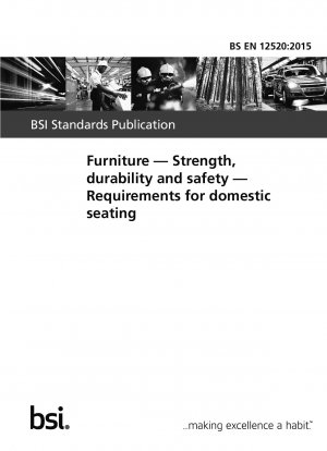 家具の強度、耐久性、安全性 国内の座席の要件