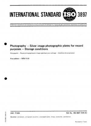 写真技術、銀画像を記録するための写真乾板、保管条件