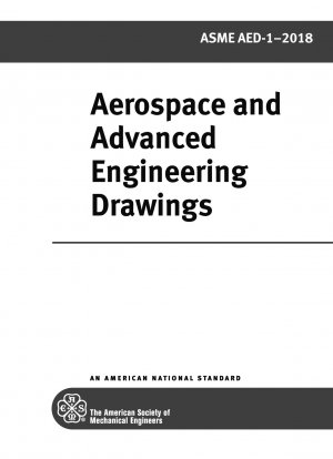 航空宇宙および先端工学の図面