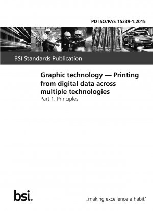 グラフィックステクノロジー 複数のテクノロジーにわたるデジタルデータ印刷の原理