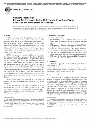光および水への曝露を強化するための輸送コーティングのキセノンアーク曝露試験の標準的な実施方法
