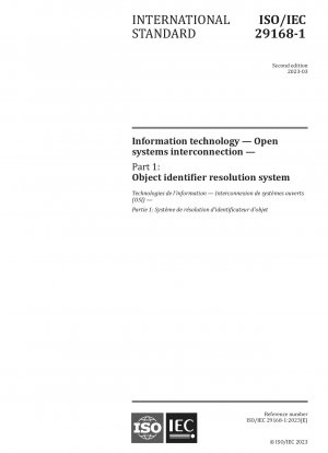 情報技術、オープンシステム相互接続、パート 1: オブジェクト識別子解決システム