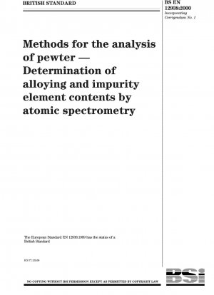 錫鉛合金の分析方法 原子分光分析による合金および不純物元素の含有量の測定