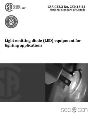 照明用途向けの発光ダイオード (LED) 装置