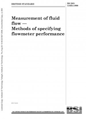 流体の流れの測定 - 流量計の性能を指定する方法