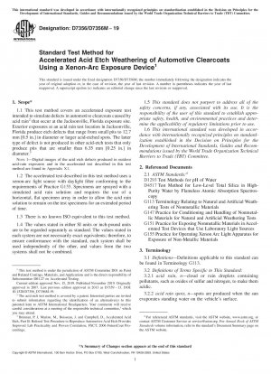 キセノンアーク露光装置を使用した自動車用クリアコートの加速酸エッチング耐候性の標準試験方法