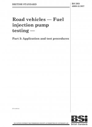 高速道路車両用燃料噴射ポンプ試験の用途と試験手順