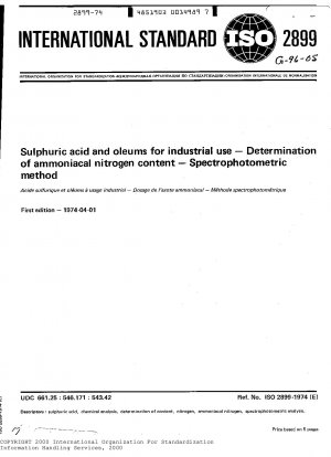 分光光度法による工業用硫酸および発煙硫酸のアンモニア態窒素含有量の測定