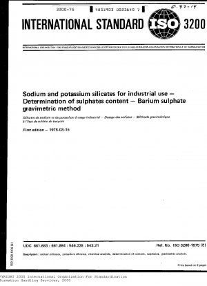 工業用ケイ酸ナトリウム、ケイ酸カリウムの硫酸塩含有量の測定 硫酸バリウム重量法