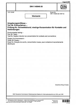 環境試験 パート 36: 試験 Kx: 電気接点および接続用の低濃度二酸化硫黄