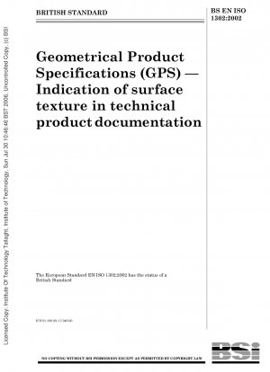 製品の幾何学的数量に関する技術仕様 製品の技術文書における表面構造の表現
