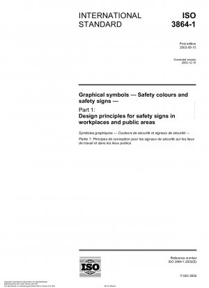グラフィックシンボル 安全色と安全標識 パート 1: 職場および公共領域における安全標識デザインの原則
