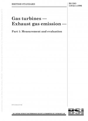 ガスタービン排出ガス その1：測定と評価