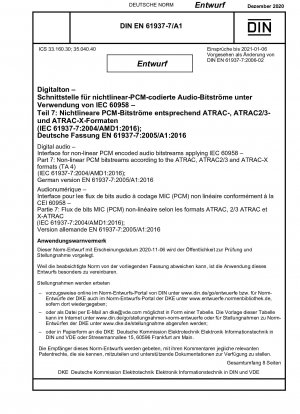 デジタル オーディオ アプリケーション用のノンリニア PCM コード化オーディオ ビットストリーム インターフェイス IEC 60958 Part 7: ATRAC、ATRAC2/3、および ATRAC-X フォーマットに準拠したノンリニア PCM ビットストリーム