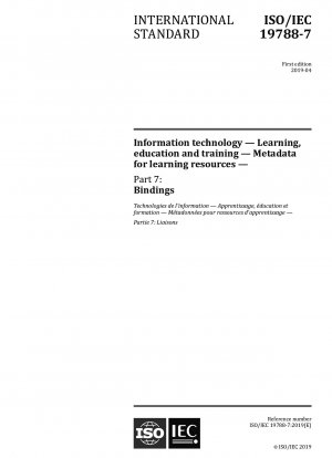 情報テクノロジー - 学習教育とトレーニング - 学習リソースのメタデータ - パート 7: バインディング