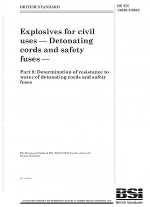 民間爆発物 起爆コードと安全信管 起爆コードと安全信管の耐水性の測定