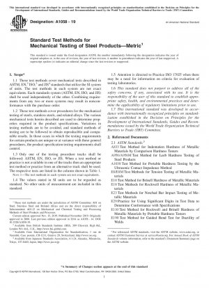 鉄鋼製品の機械試験の標準試験方法&x2014 メートル法