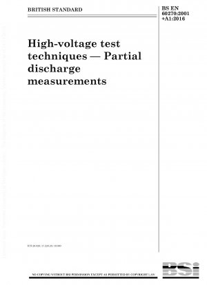高電圧試験技術 部分放電測定