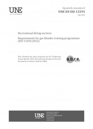 レクリエーションダイビングサービスのためのガスミキサートレーニングプログラム要件 (ISO 13293:2012)