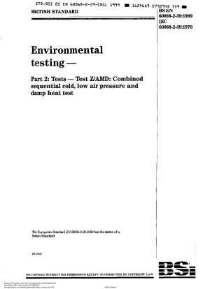 環境試験. 試験方法.. Z/AMD試験. 低温・低圧・湿熱の総合連続試験