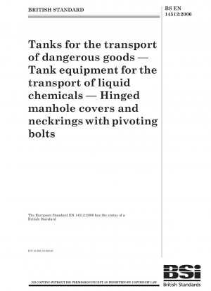 危険物の輸送用コンテナ 液体化学薬品の輸送用タンク設備 ヒンジ付きマンホール カバーおよび枢動ネジ付きネック リング
