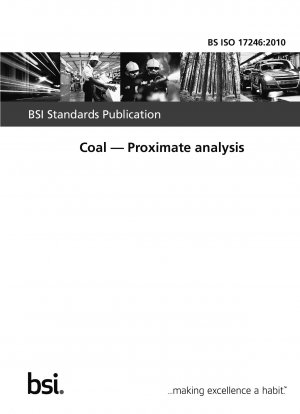 石炭の概略分析