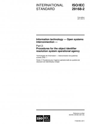 情報技術、オープンシステム相互接続、パート 2: オブジェクト識別子解決システム実行エージェント