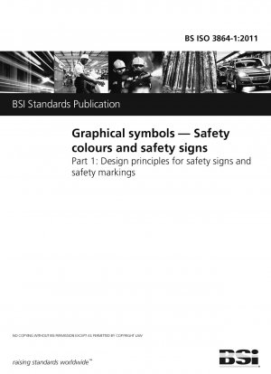 グラフィックシンボル 安全色と安全警告標識 安全標識と安全マークのデザイン原則