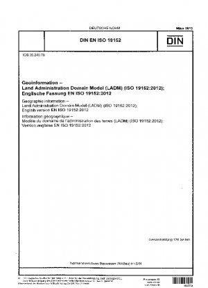 地理情報 土地管理ドメインモデル (LADM) (ISO 19152-2012) 英語版 EN ISO 19152-2012