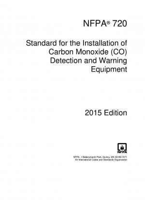 一酸化炭素（CO）検知警報装置設置基準（施行日：2014年9月3日）