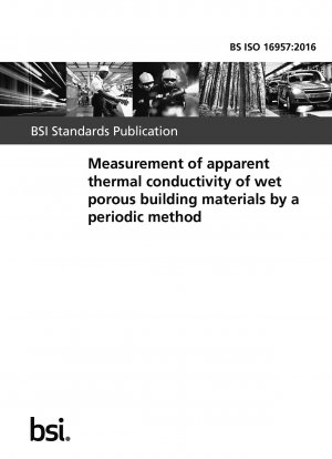 周期法を用いた湿潤多孔質建築材料の見かけの熱伝導率の測定