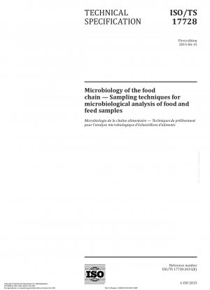 食物連鎖の微生物学 食品および飼料サンプルの微生物学的分析のためのサンプリング技術