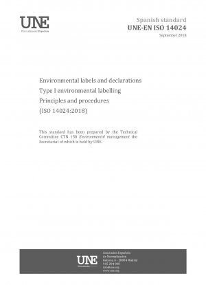 環境ラベルとステートメント カテゴリー I 環境ラベルの原則と手順